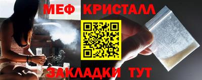 a pvp Донской