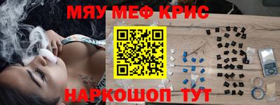героин Донецк