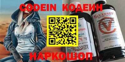 гидропоника Дубна
