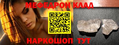 гидропоника Дубна