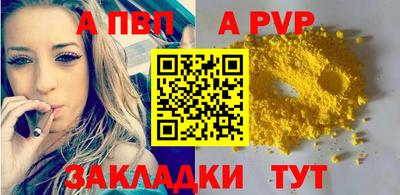 героин Донецк