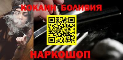 героин Донецк