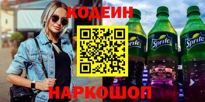 гидропоника Дубна