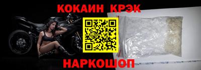 гидропоника Дубна