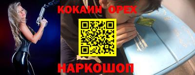 a pvp Донской