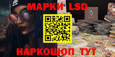 героин Донецк