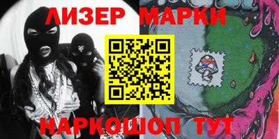 гидропоника Дубна