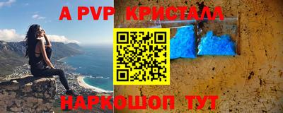 гидропоника Дубна