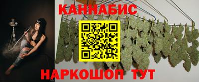 героин Донецк