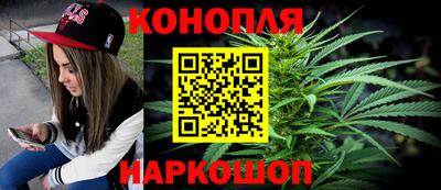 героин Донецк