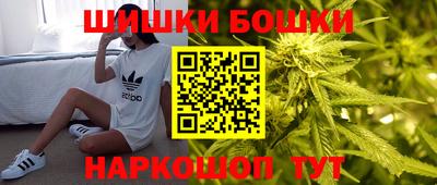 героин Донецк