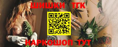 героин Донецк