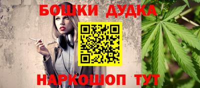 гидропоника Дубна
