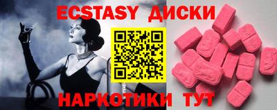 a pvp Донской