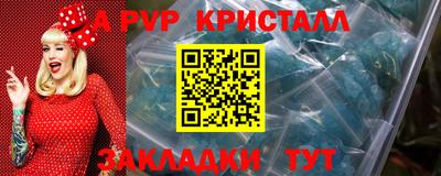героин Донецк