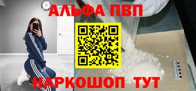 героин Донецк
