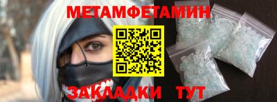 a pvp Донской