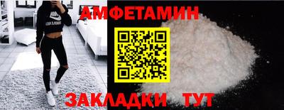 героин Донецк