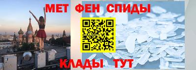 a pvp Донской