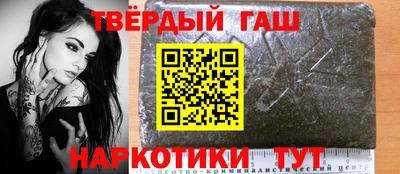 гидропоника Дубна