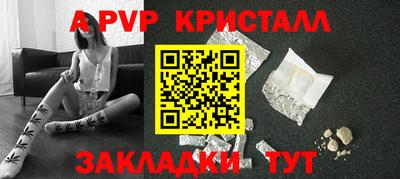 прущие грибы Гусиноозёрск