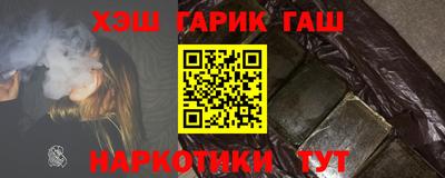 героин Донецк