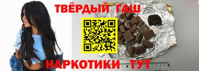 метадон Гусь-Хрустальный