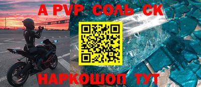 гидропоника Дубна