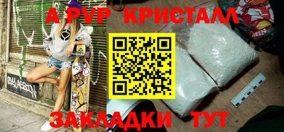 героин Донецк