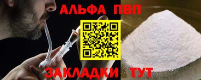 гидропоника Дубна