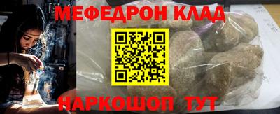 a pvp Донской