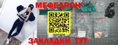 a pvp Донской