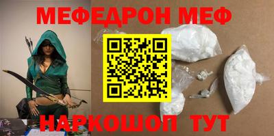 героин Донецк