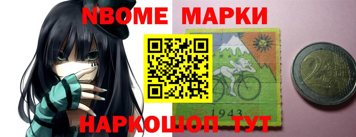 Лсд 25 экстази ecstasy Михайловка